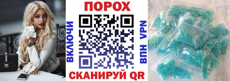 закладка  Фролово  Amphetamine Premium 