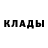 Метадон мёд King Amrik
