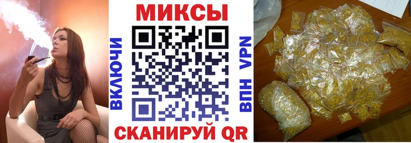 где найти наркотики  Фролово  Бутират оксибутират 