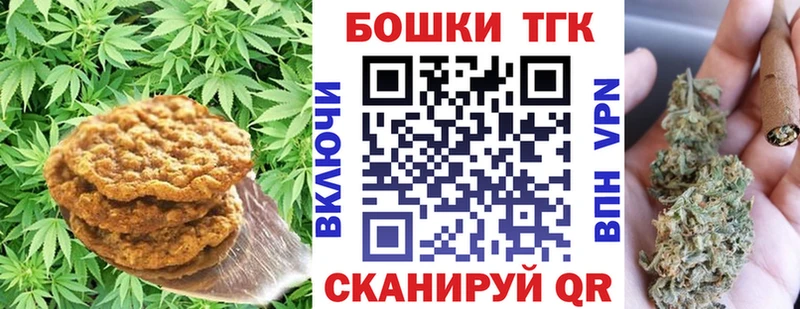 мега ССЫЛКА  Фролово  Еда ТГК марихуана  наркотики 