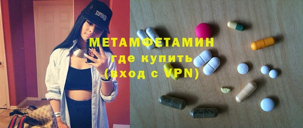 мяу мяу мука Алзамай