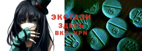 дмт Алексеевка