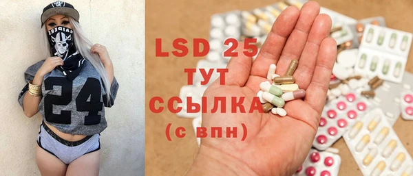 дмт Алексеевка
