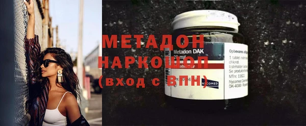 марки lsd Алексин