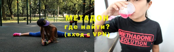 дмт Алексеевка