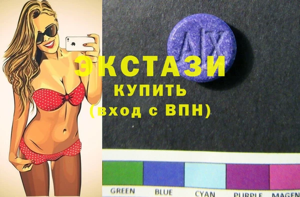 дмт Алексеевка