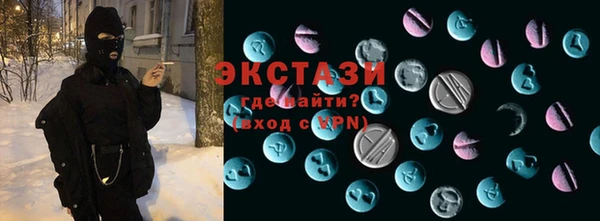 дмт Алексеевка
