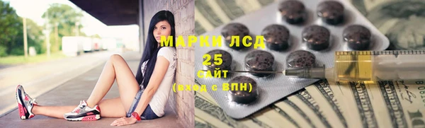мяу мяу мука Алзамай