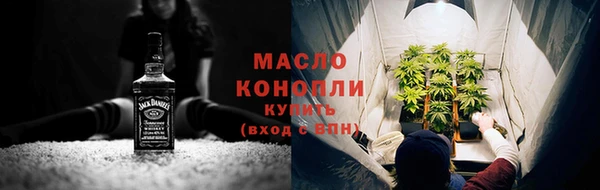 мяу мяу мука Алзамай