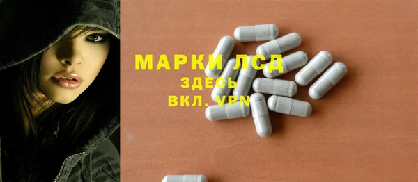 мяу мяу мука Алзамай