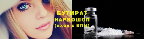 мяу мяу мука Алзамай