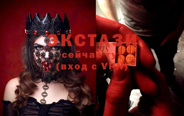 дмт Алексеевка