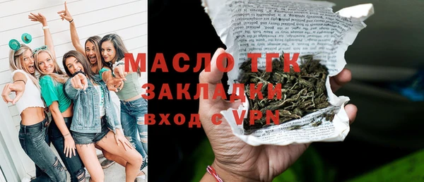 марки lsd Алексин