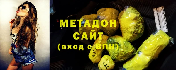 дмт Алексеевка
