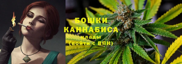 марки lsd Абаза