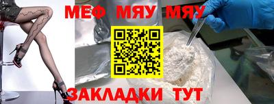 каннабис Канаш