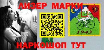 спиды Камышлов