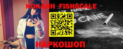 каннабис Канаш