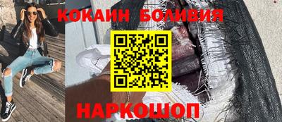 спиды Камышлов