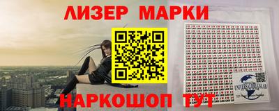 спиды Камышлов