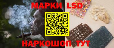каннабис Канаш
