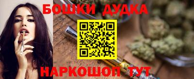спиды Камышлов