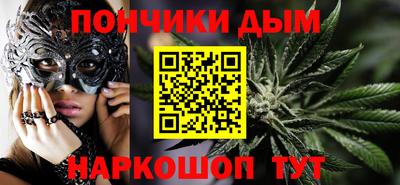 гидра Кандалакша