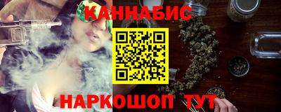 спиды Камышлов