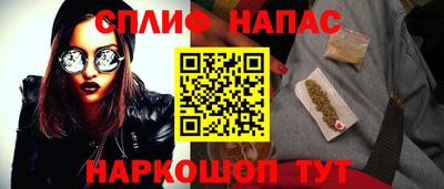 гидра Кандалакша
