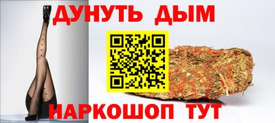 гидра Кандалакша
