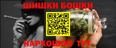 гидра Кандалакша