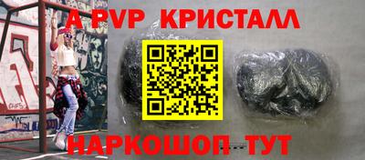 каннабис Канаш