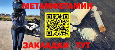 каннабис Канаш