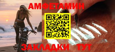 каннабис Канаш
