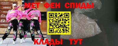 каннабис Канаш