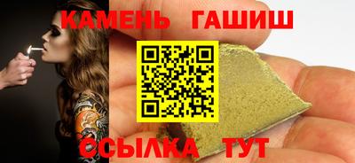 спиды Камышлов