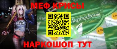 гидра Кандалакша