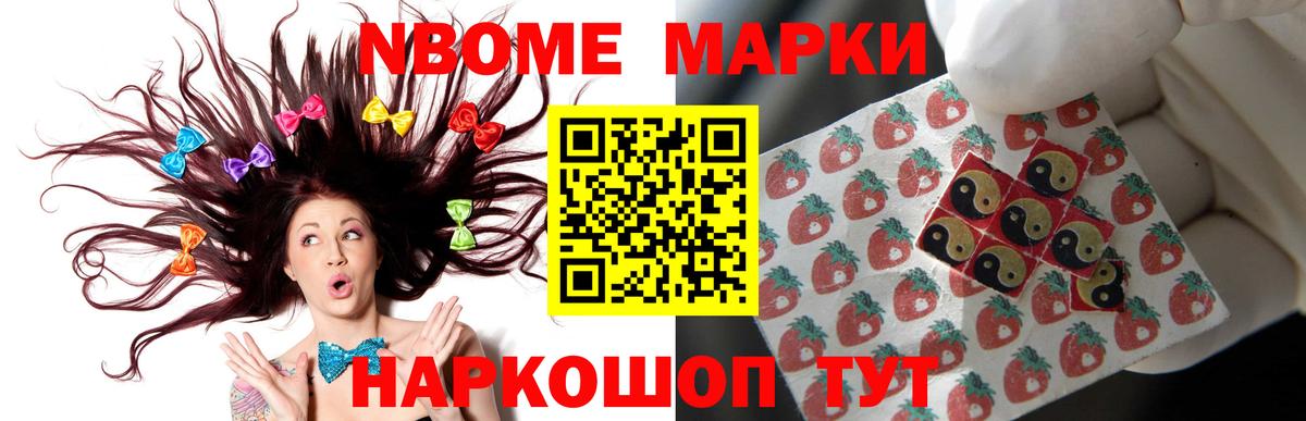 Лсд 25 экстази ecstasy  Лсд 25 экстази  LSD-25 экстази ecstasy  Фролово  Вход с VPN 