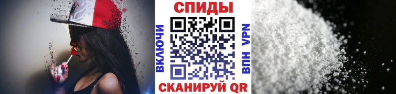 Первитин кристалл KRAKEN ссылки Фролово