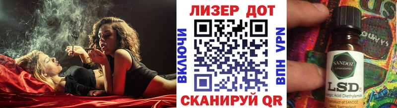 Марки NBOMe 1,8мг  купить закладку  Фролово 