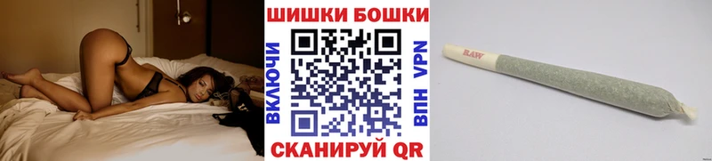 закладки  блэк спрут зеркало  Канабис White Widow  Фролово 
